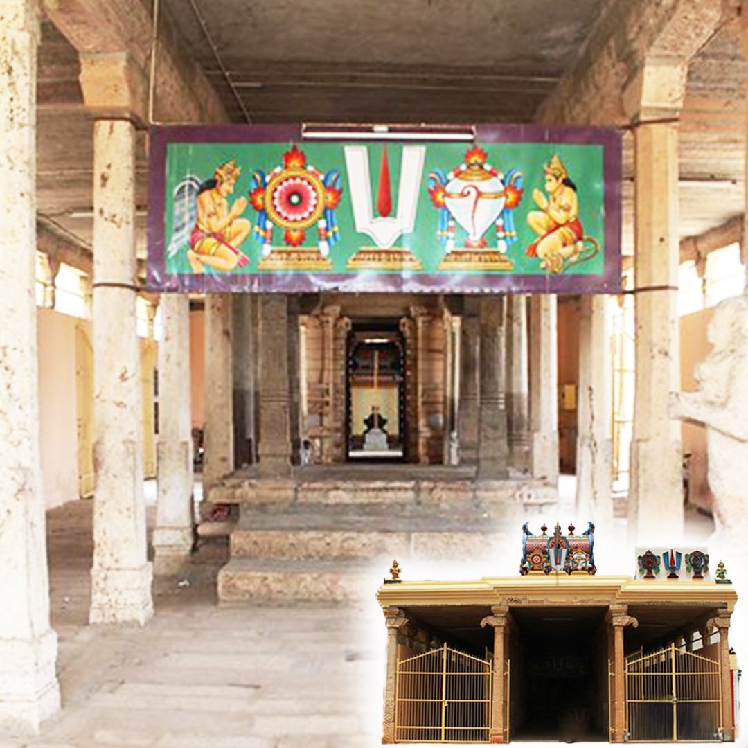 Srinivasa Perumal Temple, Tirukulandhai 